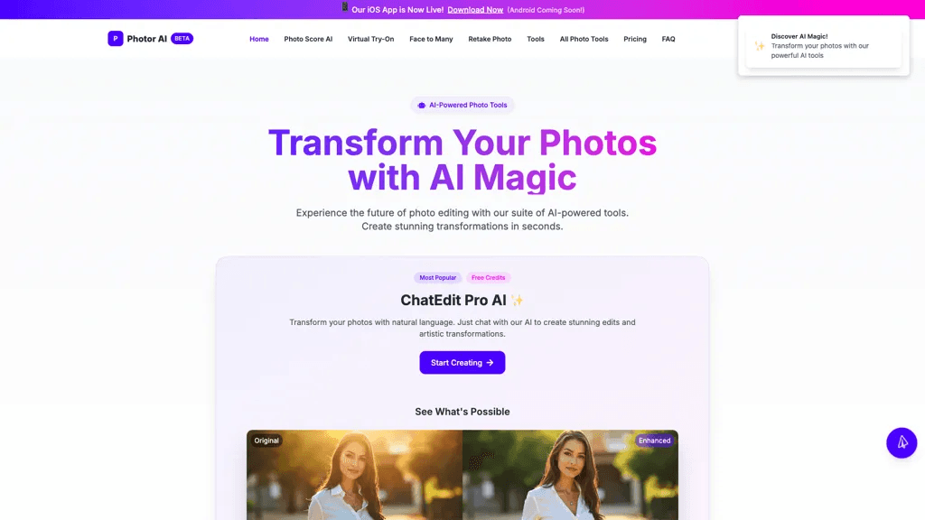 Photor 官网截图