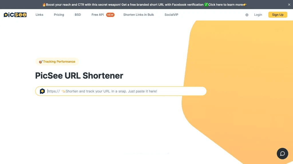 PicSee Link Optimizer 官网截图