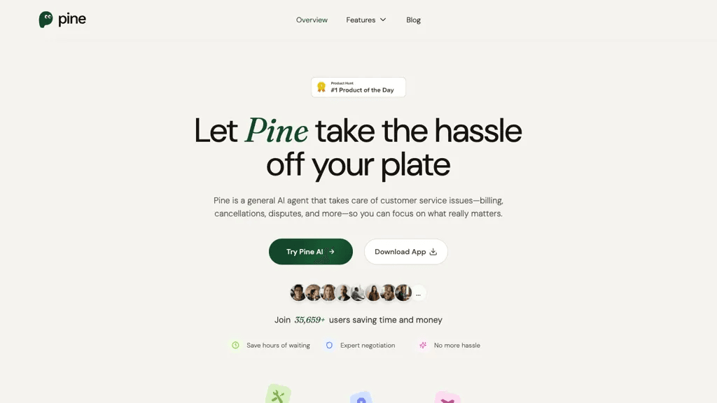 Pine AI 工具截图