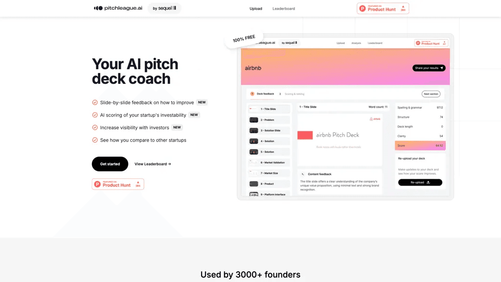 PitchLeague 工具截图