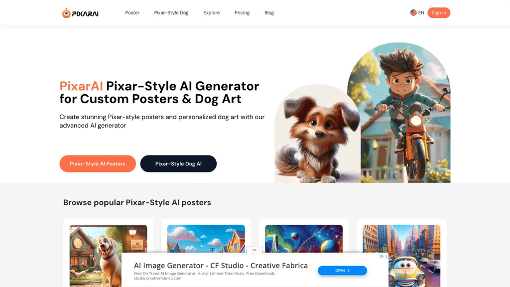 PixarAI 工具截图