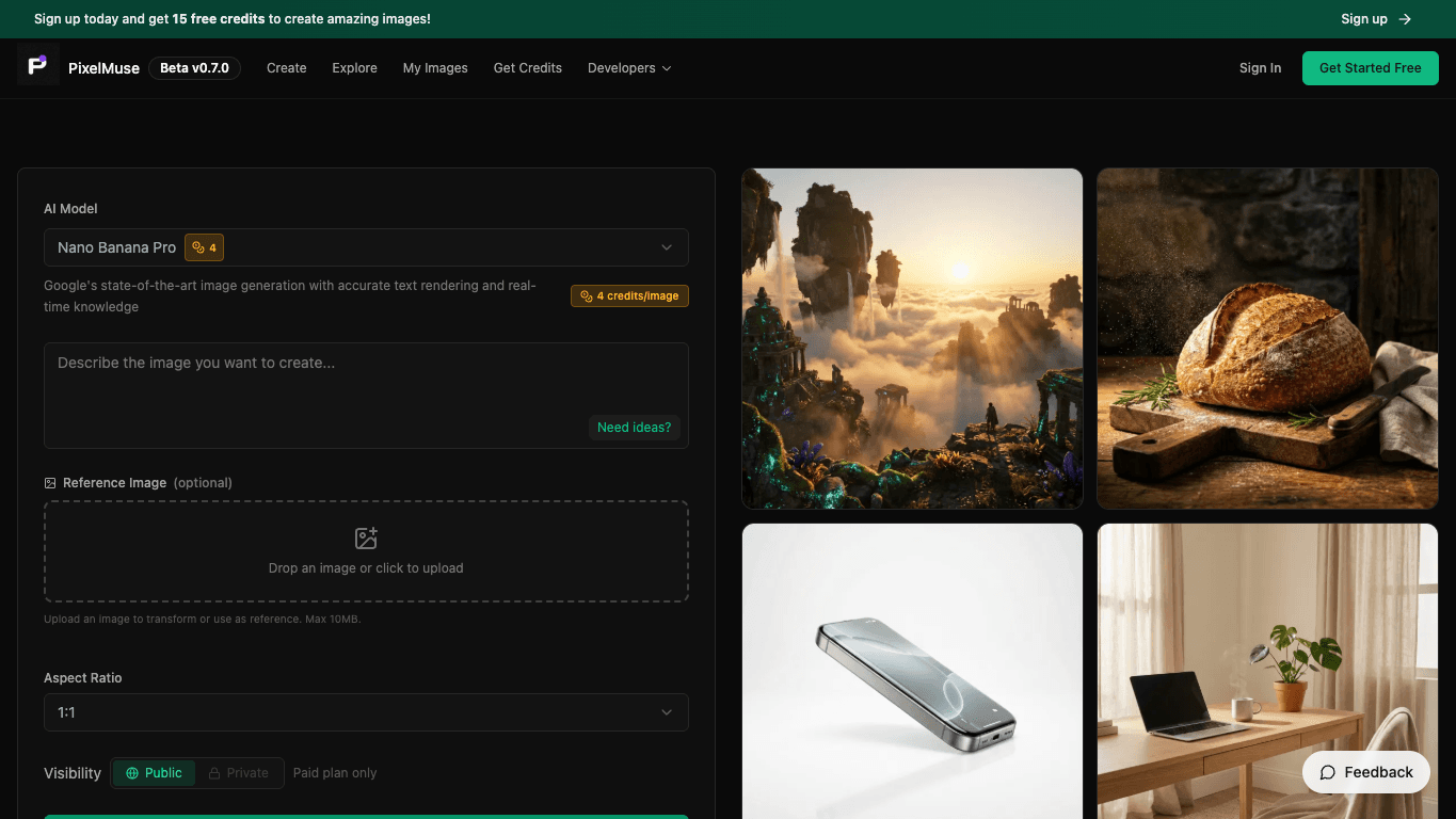 PixelMuse 工具截图