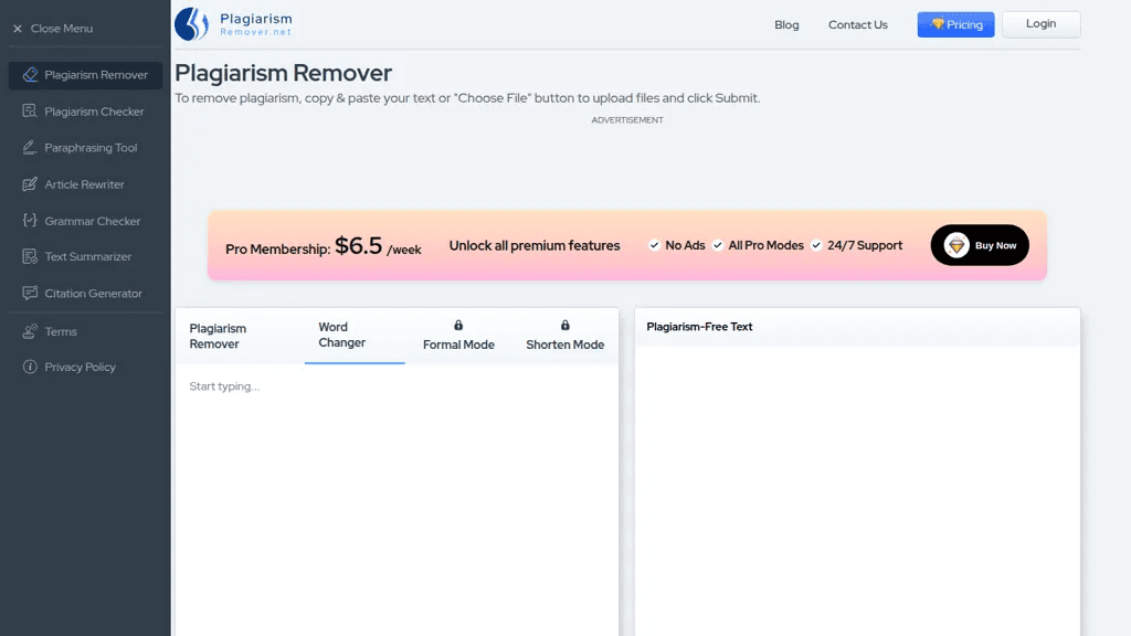 Plagiarism Remover 工具截图
