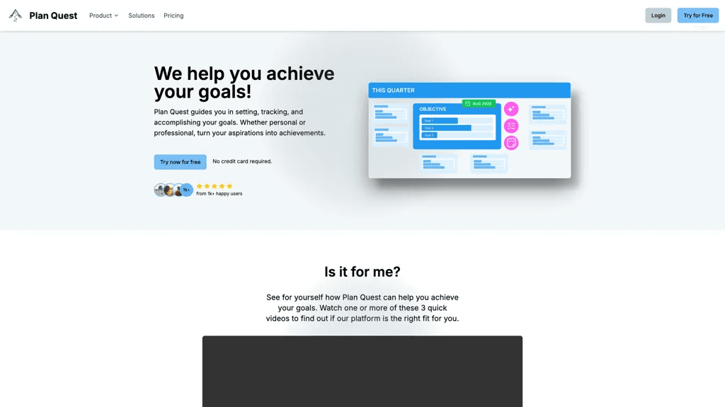Plan Quest 工具截图