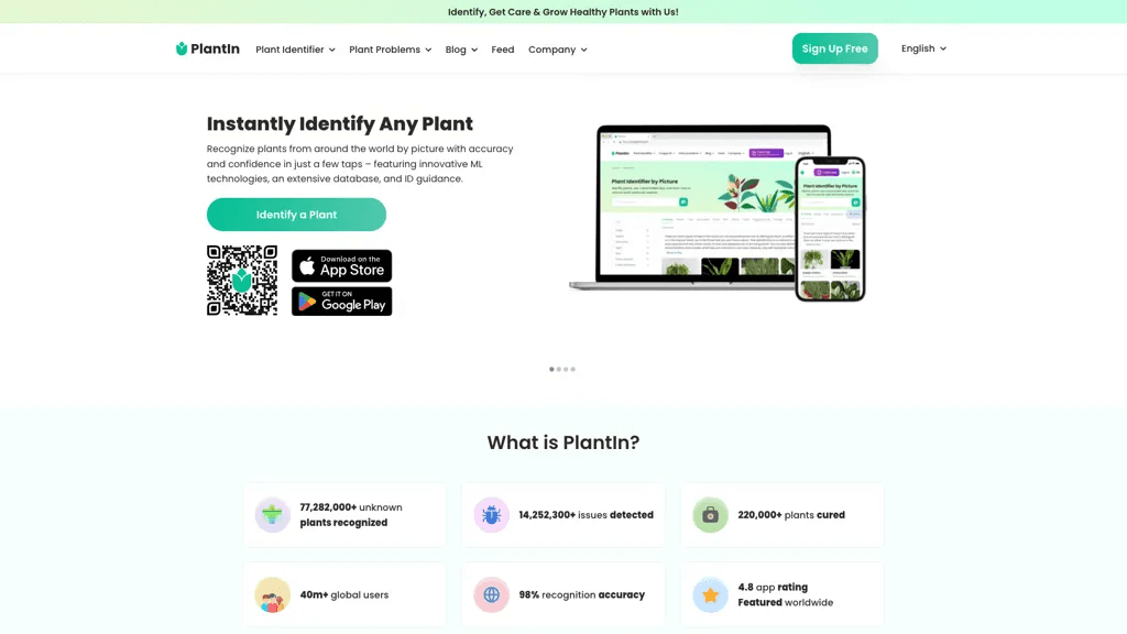 PlantIn 工具截图