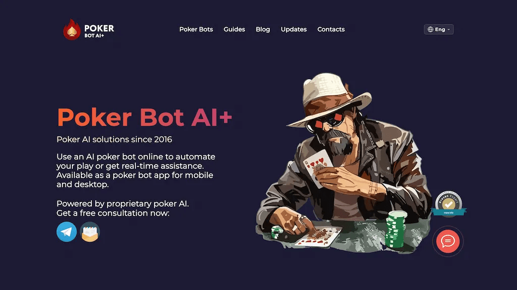 Poker bot AI 官网截图