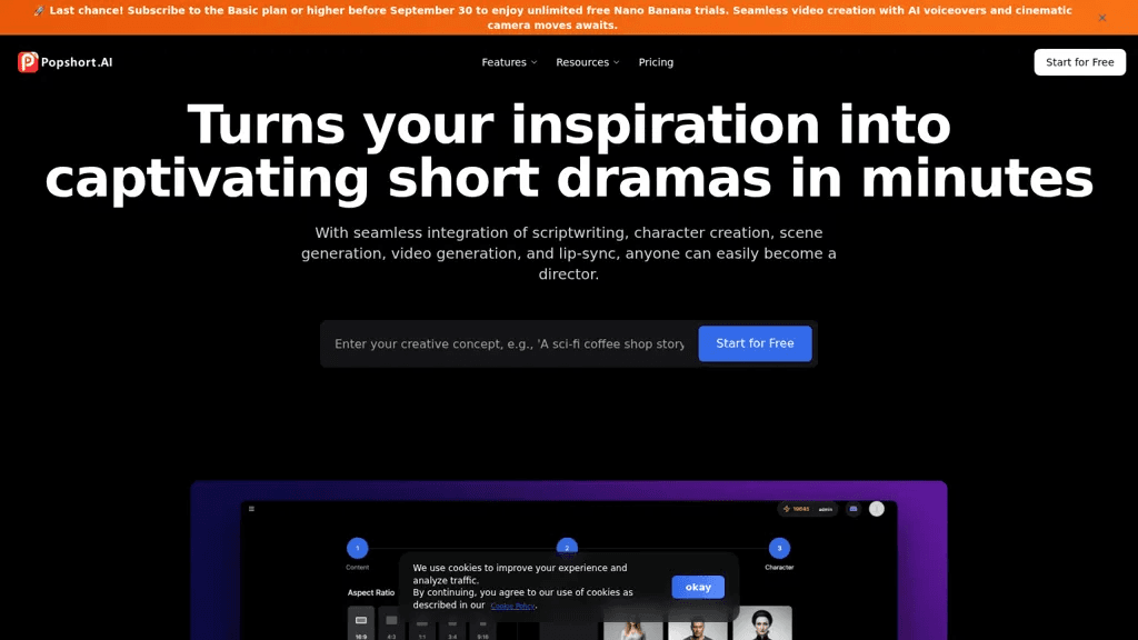 PopShort.Al 工具截图