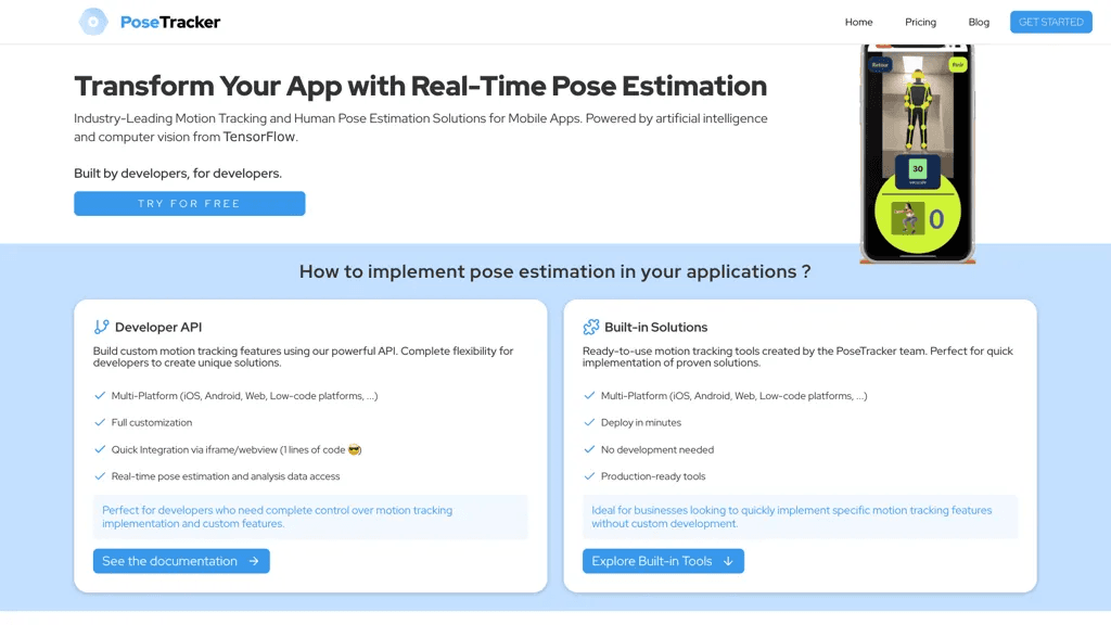 PoseTracker API 官网截图