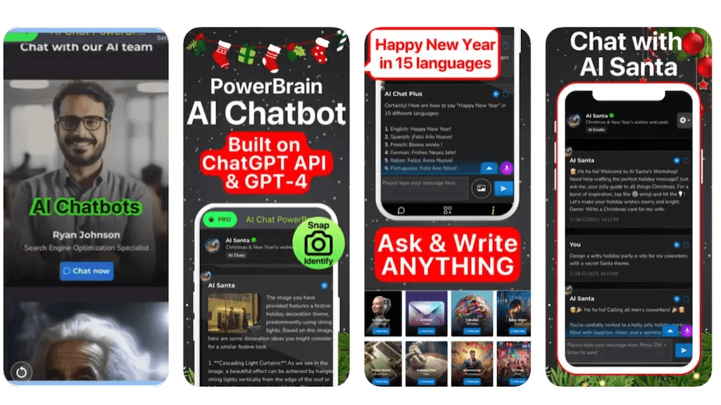 PowerBrain 工具截图