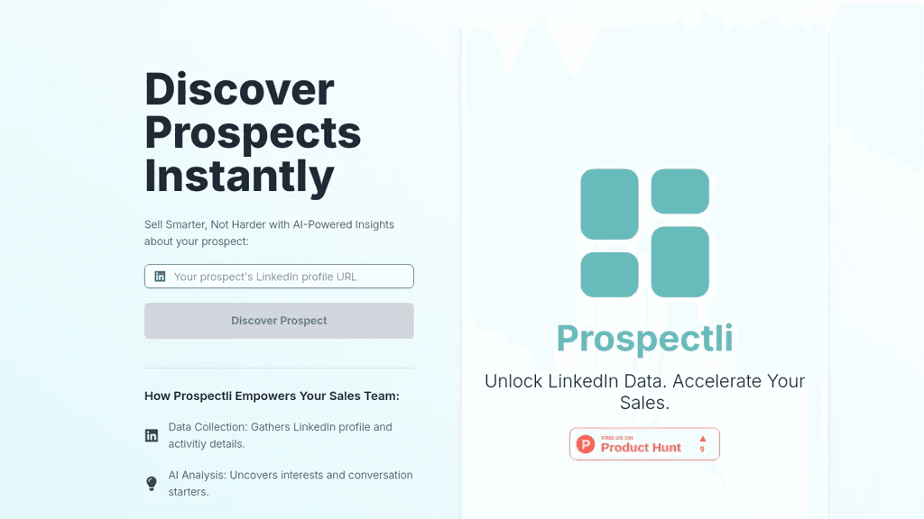 Prospectli 工具截图