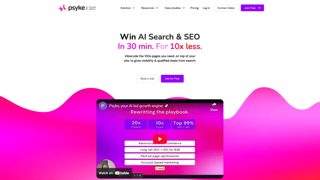 Psyke 工具截图