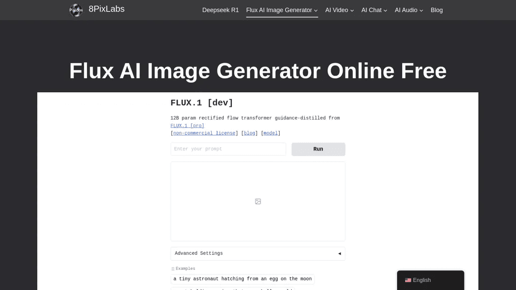 PuLID for FLUX 工具截图