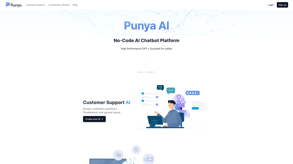 Punya ai 工具截图