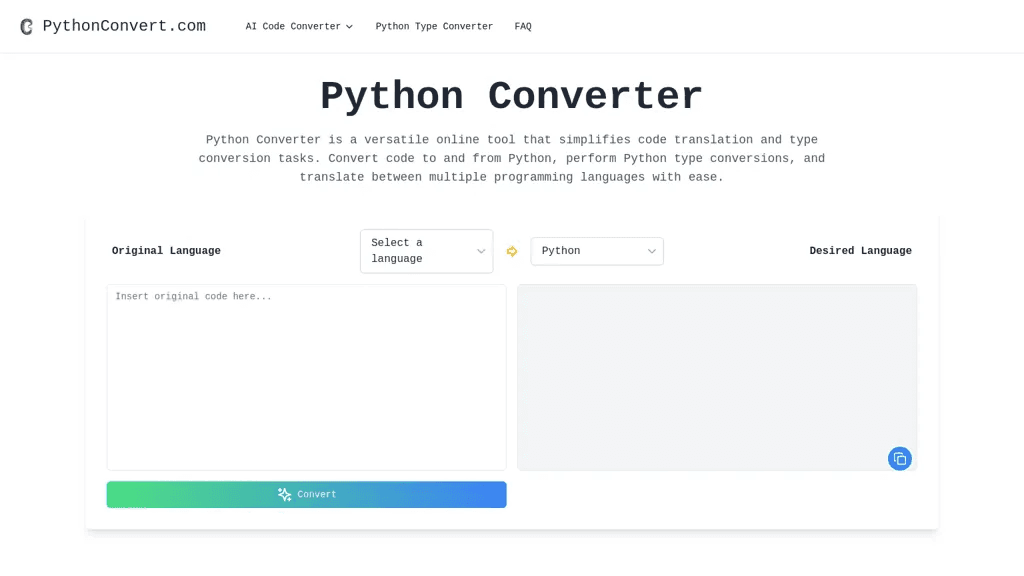 Python Converter 工具截图