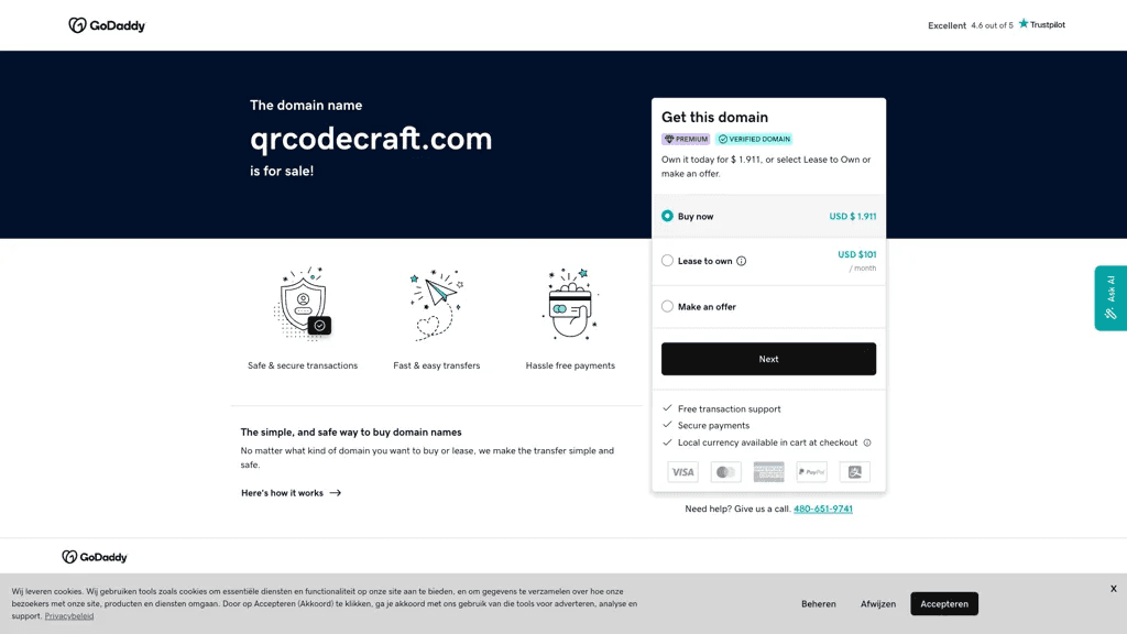 QR Code Craft 工具截图