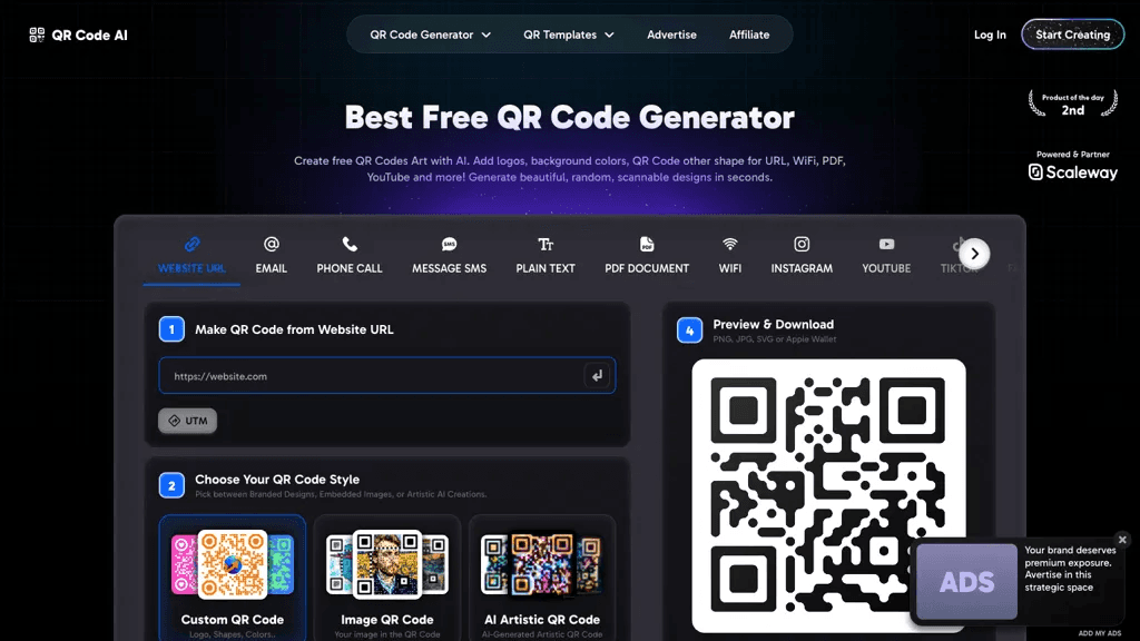 QRCode AI 官网截图