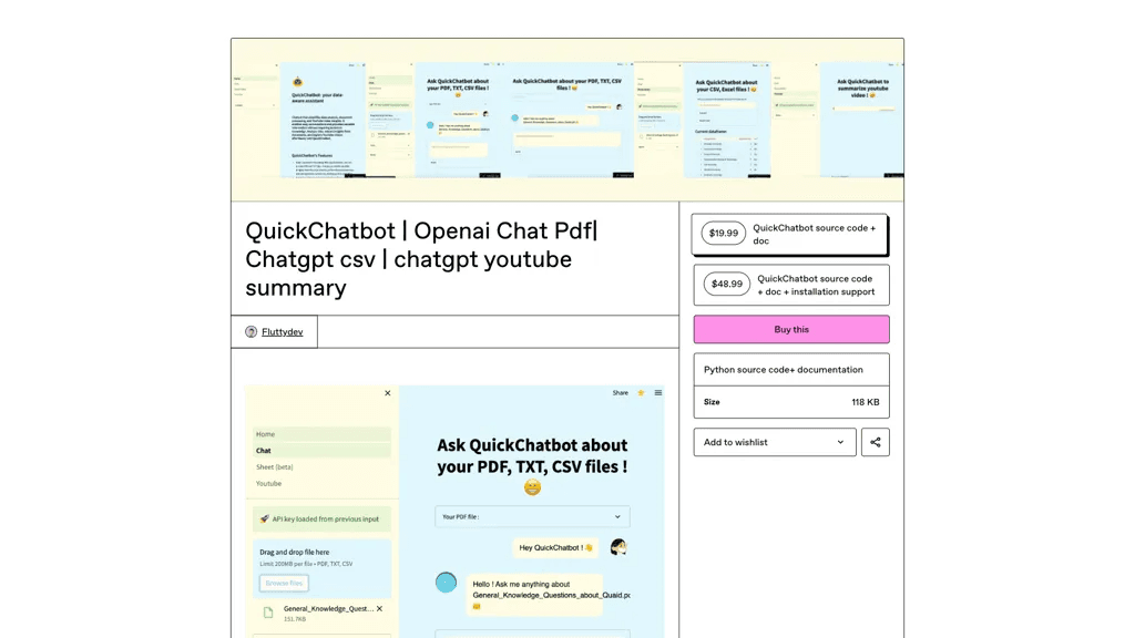 QuickChatbot 工具截图