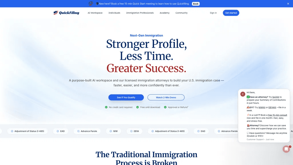 QuickFiling 工具截图