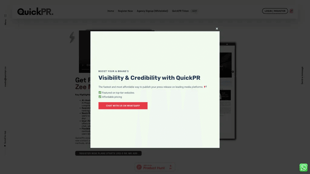 QuickPR 工具截图