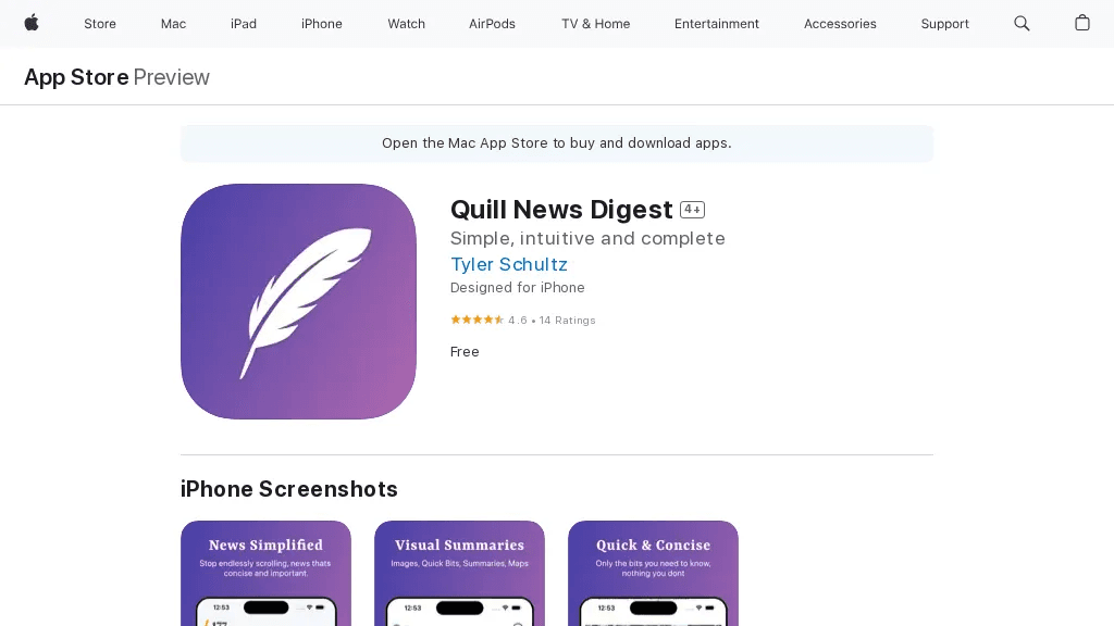 Quill 工具截图