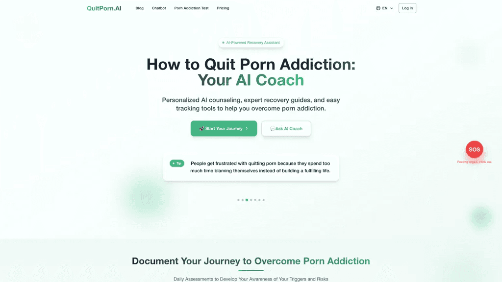 Quit Porn AI 工具截图