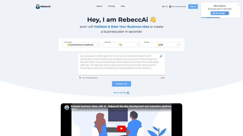 RebeccAi 官网截图