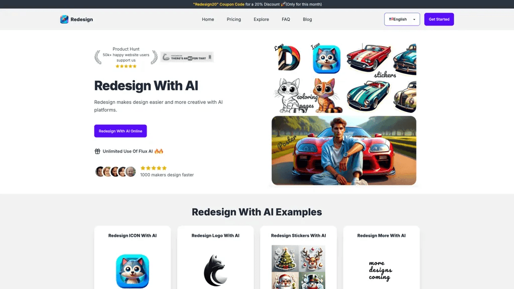 Redesign With AI 工具截图
