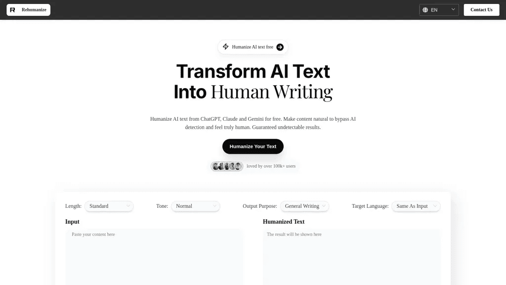 Rehumanize.io 工具截图