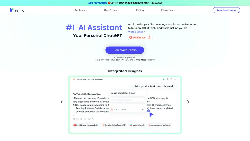 Remio AI 官网截图