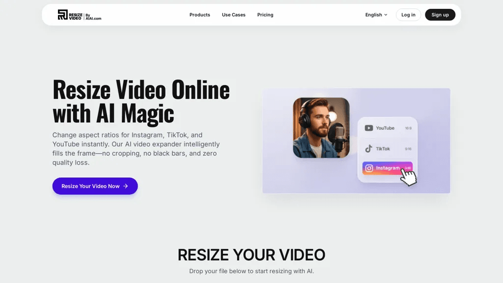 resize.aiai 官网截图