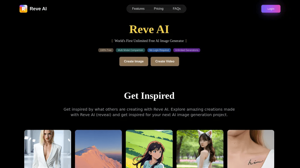 Reveai.art 工具截图