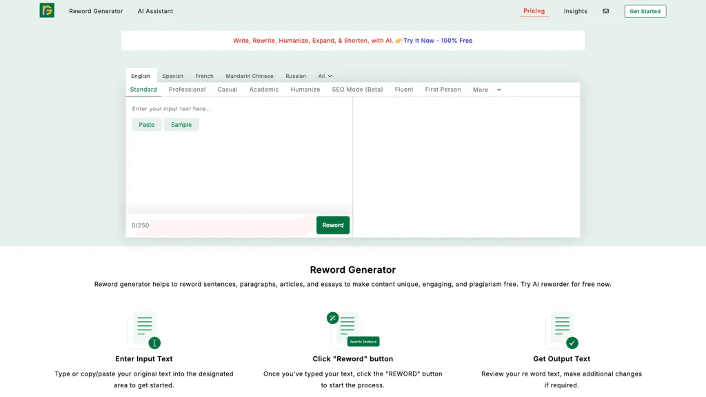 Reword Generator 工具截图