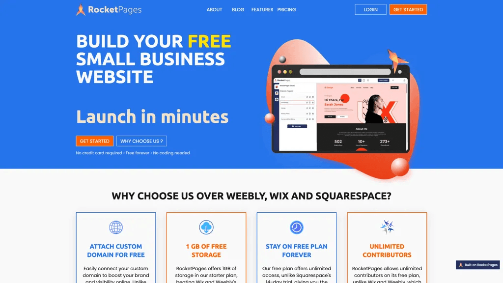 RocketPages 工具截图