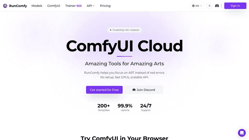 RunComfy 工具截图