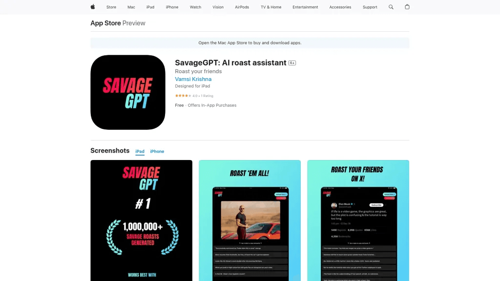 SavageGPT 工具截图
