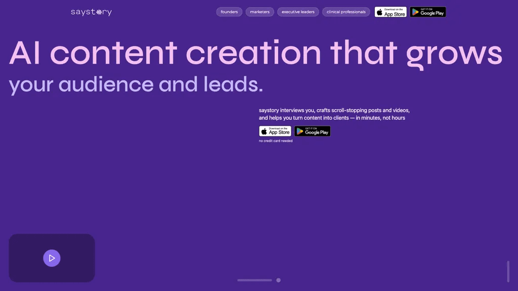 saystory 工具截图