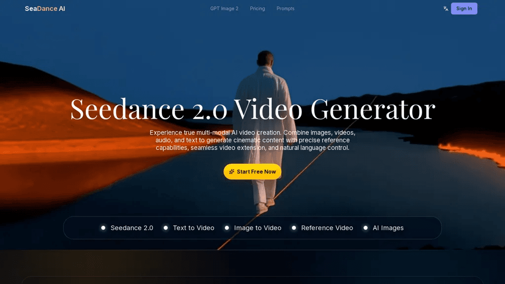 seadance.io 官网截图