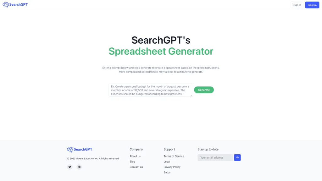 SearchGPT 工具截图