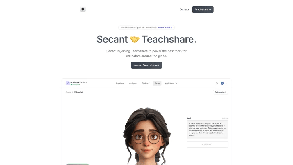 Secant 官网截图