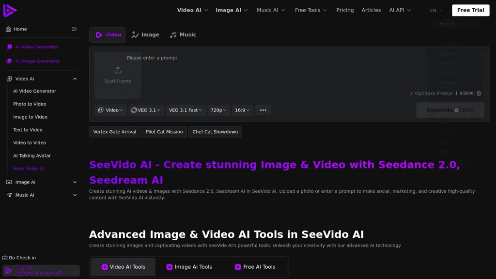 SeeVido AI 工具截图