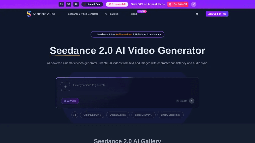 Seedance-2.app 官网截图