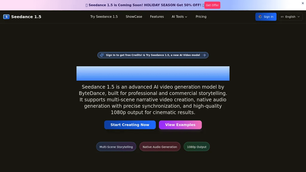Seedance1.5 工具截图