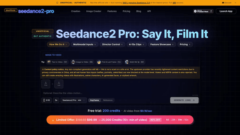 seedance2-pro 工具截图