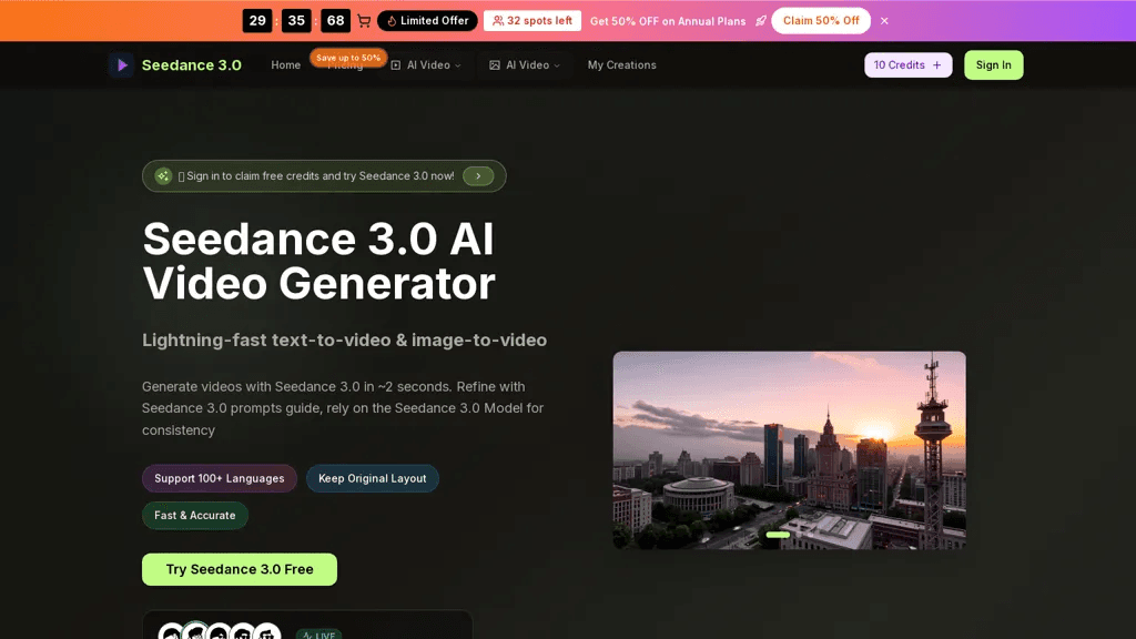 seedance3ai.app 工具截图
