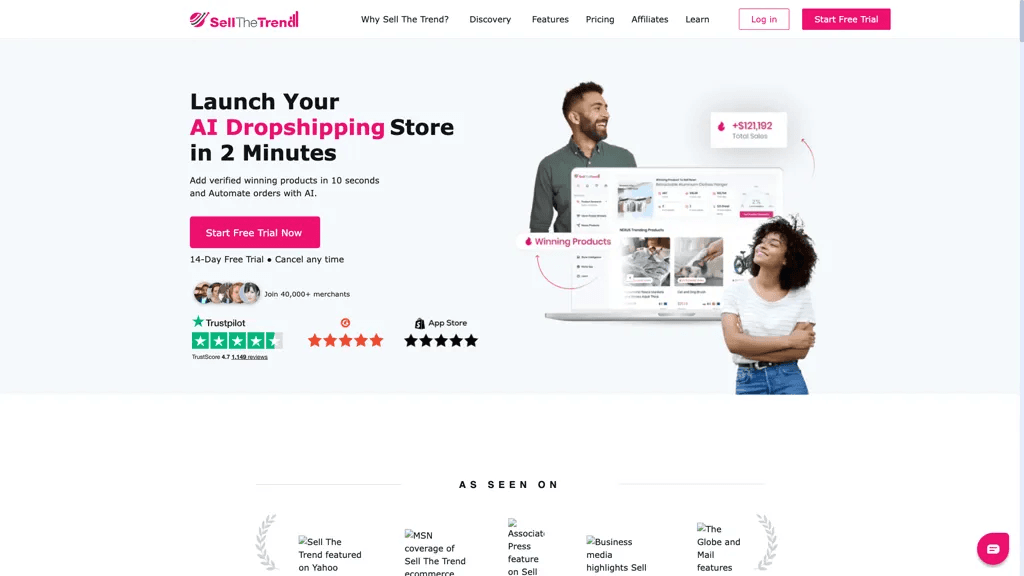 Sell The Trend 工具截图