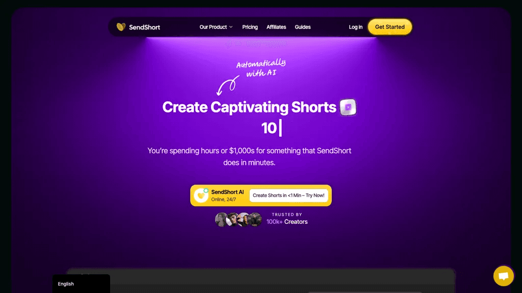 SendShort 官网截图