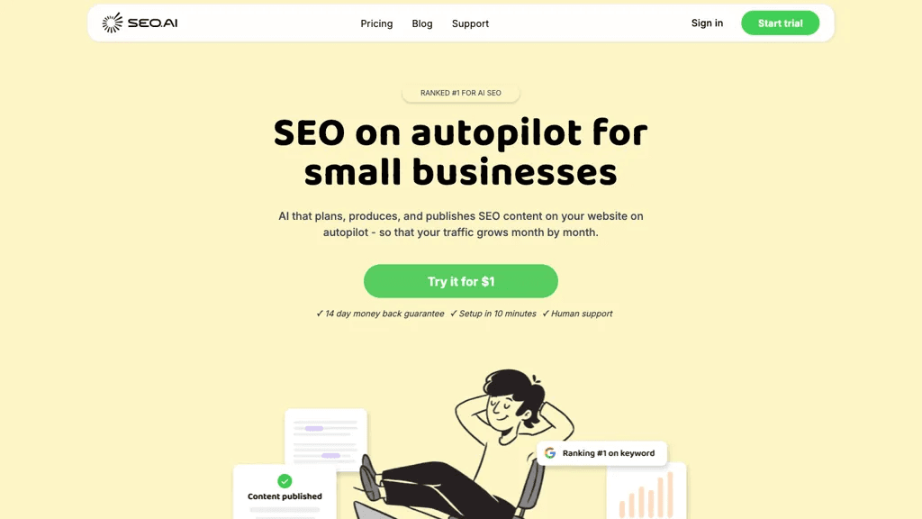 SEO.ai 工具截图