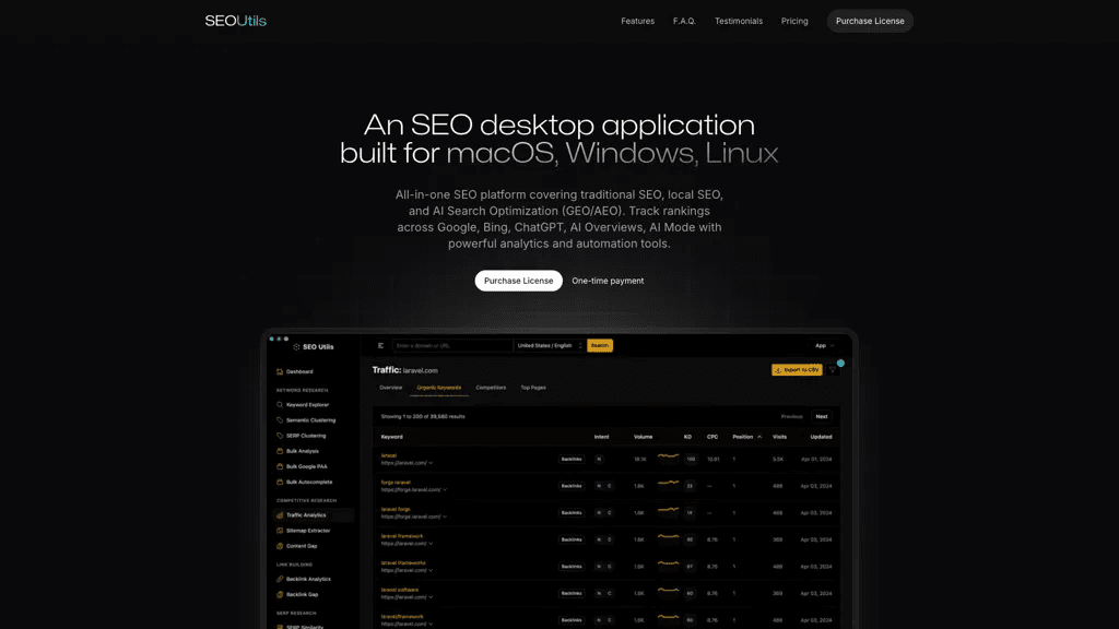 SEO Utils 工具截图