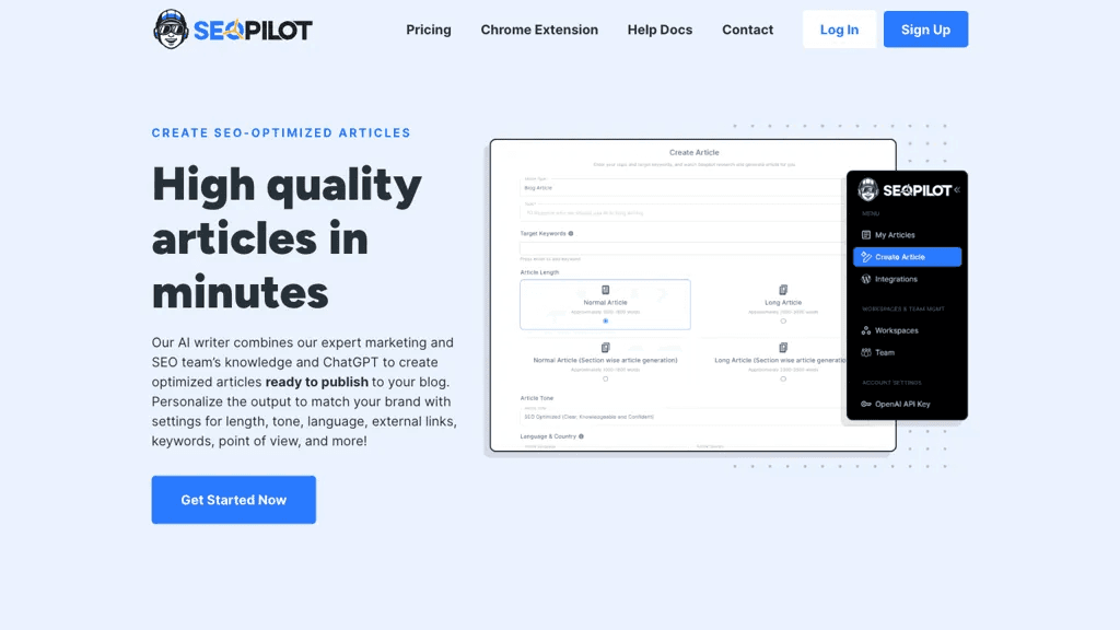SEOPilot 工具截图