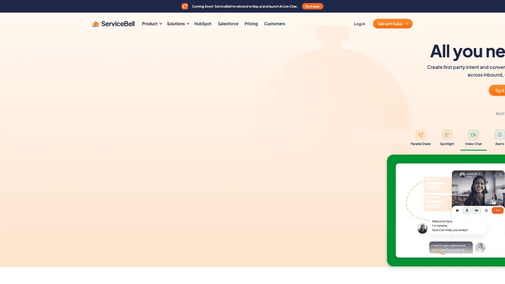 ServiceBell 工具截图